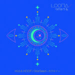 LOONA Hula Hoop / StarSeed ～カクセイ～