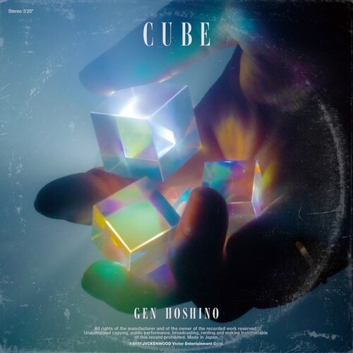 星野源 - Cube