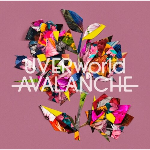 UVERworld AVALANCHE - EP