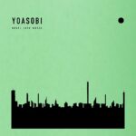 YOASOBI THE BOOK 2