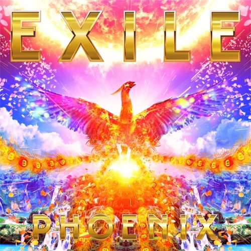 EXILE × 三代目 J SOUL BROTHERS from EXILE TRIBE – VIRTUAL LOVE 歌詞