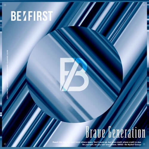 BE:FIRST – Brave Generation 歌詞