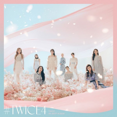 TWICE – CRY FOR ME -Japanese ver.- 歌詞