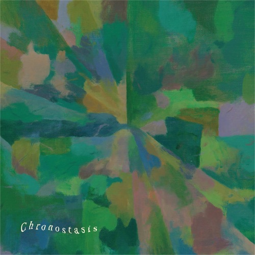 BUMP OF CHICKEN クロノスタシス 歌詞 Kgasa BUMP OF CHICKEN クロノスタシス 歌詞 Kgasa