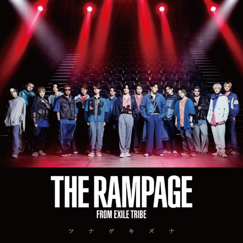 THE RAMPAGE from EXILE TRIBE – STRAIGHT UP 歌詞