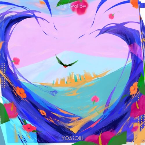 YOASOBI – The Swallow (feat. Midories) 歌詞