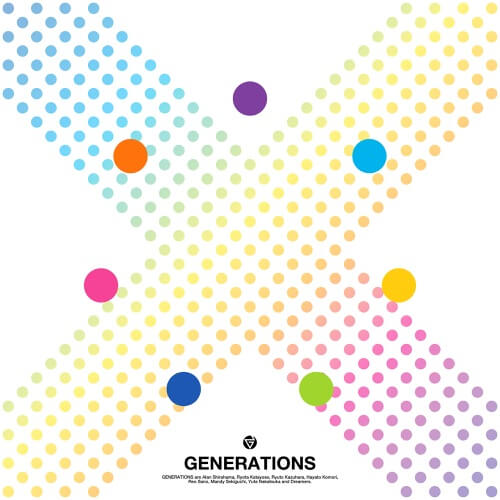 GENERATIONS from EXILE TRIBE – ワンダーラスト 歌詞
