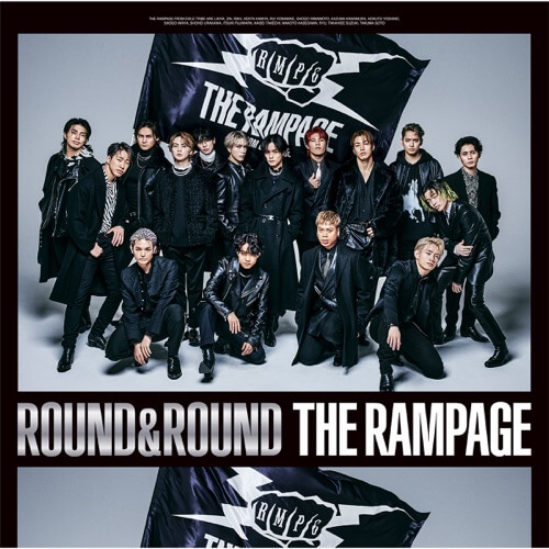 THE RAMPAGE from EXILE TRIBE – NO GRAVITY 歌詞