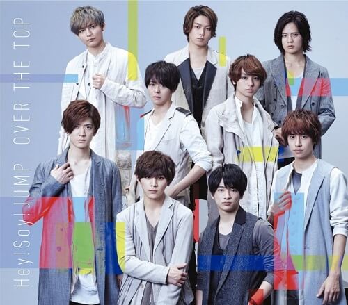 Hey Say JUMP - OVER THE TOP