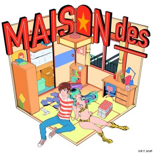 MAISONdes - もういいもん (feat. 缶缶 & ハイノミ)
