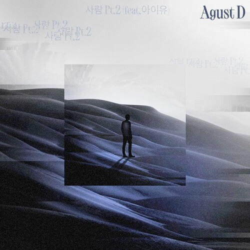 Agust D – People Pt. 2 (feat. IU) 歌詞和訳