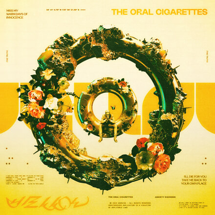 THE ORAL CIGARETTES – YELLOW 歌詞
