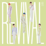 CIX - Revival - Special Edition - Single