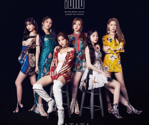 (G)I-DLE (여자)아이들