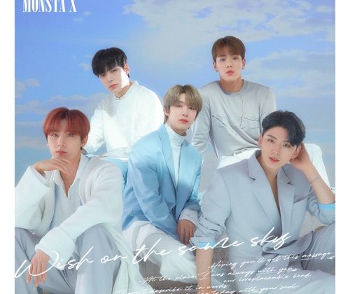 MONSTA X - Wish on the same sky