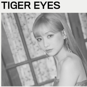 Ryu Su Jeong Tiger Eyes