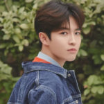 Kim Jae Hwan Profile & Lyrics