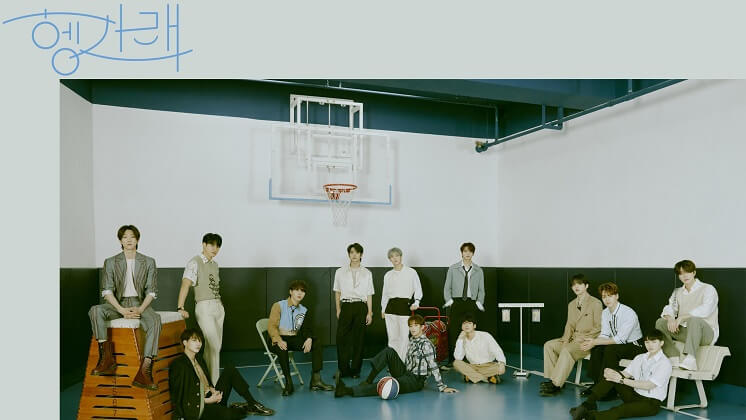 SEVENTEEN Profile & Lyrics