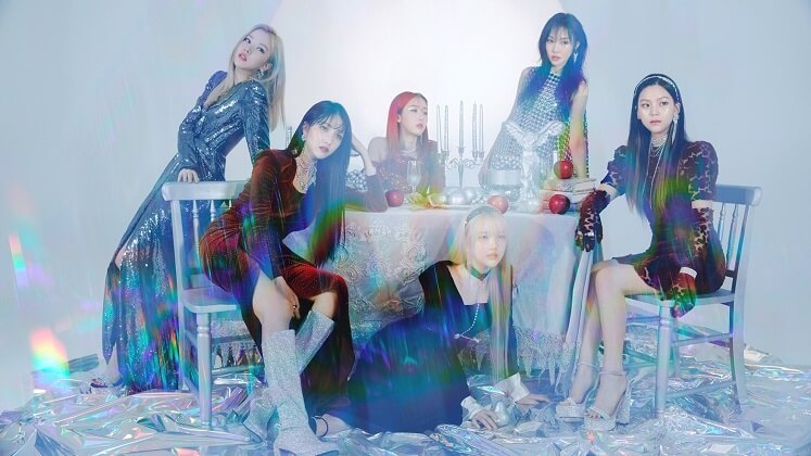 GFRIEND Lyrics & Profile