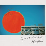 Hump Back ティーンエイジサンセット