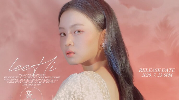 Lee Hi Profile & Lyrics (2020 updated) | Kgasa