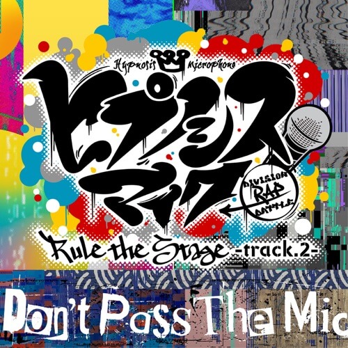 Don T Pass The Mic Rule The Stage Track 2 歌詞 Kgasa
