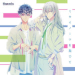 Re:vale ミライノーツを奏でて