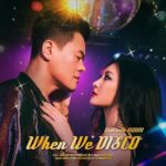 J.Y. Park - When We Disco (Duet with Sunmi)