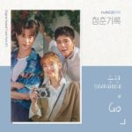 SeungKwan Record of Youth OST Part 1