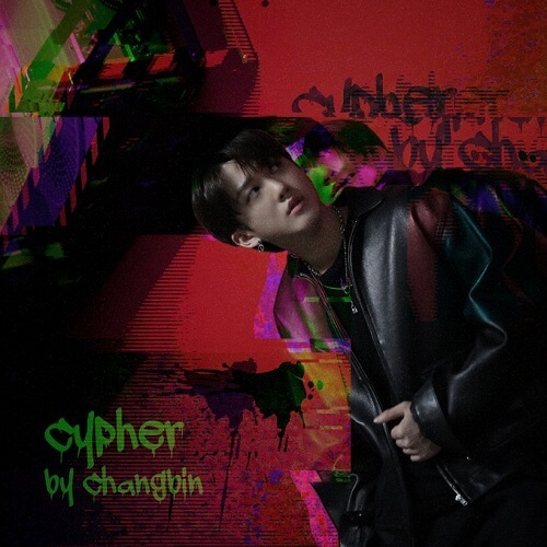 Changbin Cypher