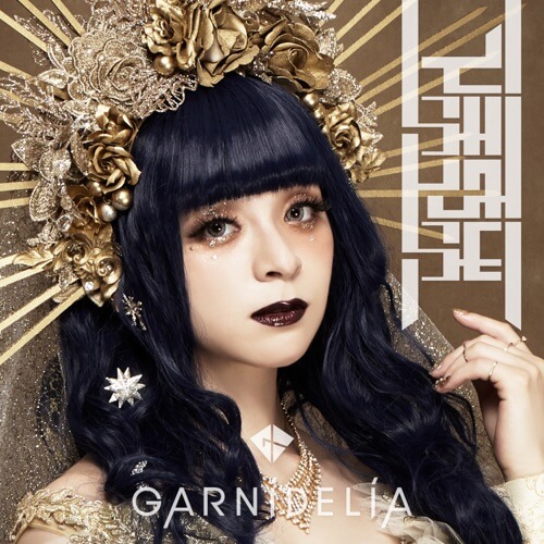 GARNiDELiA 起死回生