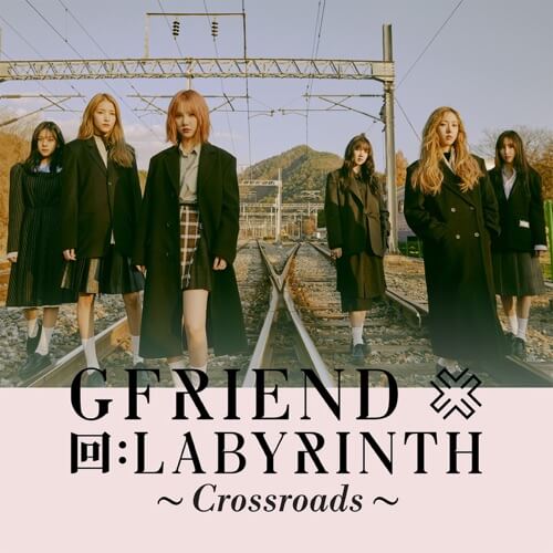 Gfriend Crossroads Jp Ver 歌詞 Kgasa