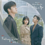 Kevin Oh More Than Friends OST Part 8