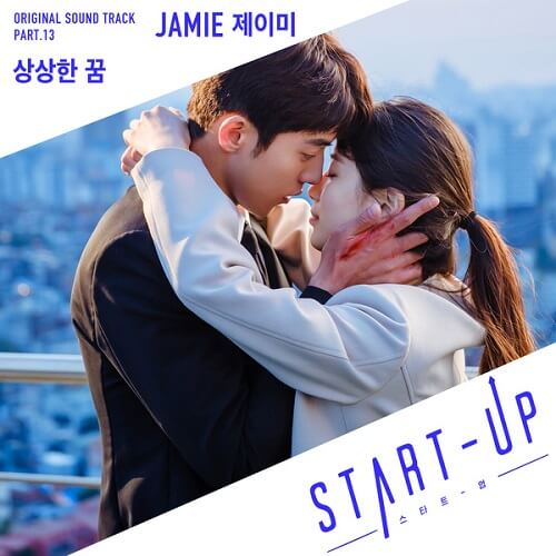 Jamie Dream Lyrics Start Up Ost Kgasa