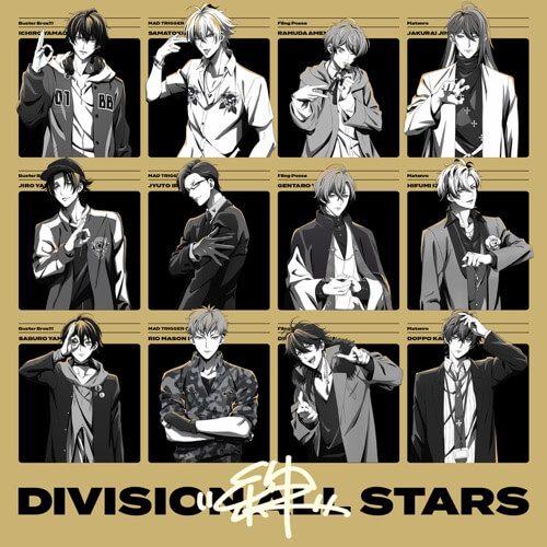 Division All Stars 絆 歌詞 Kgasa