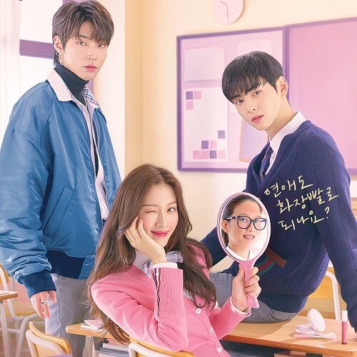 True Beauty Ost Tracklist Lyrics