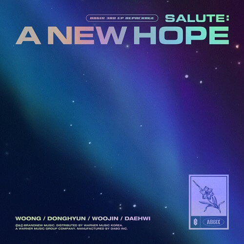 AB6IX SALUTE A NEW HOPE