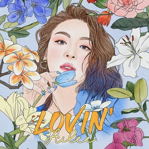 Ailee - LOVIN' - EP