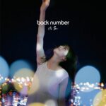 back number 怪盗