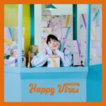 MJ - Happy Virus