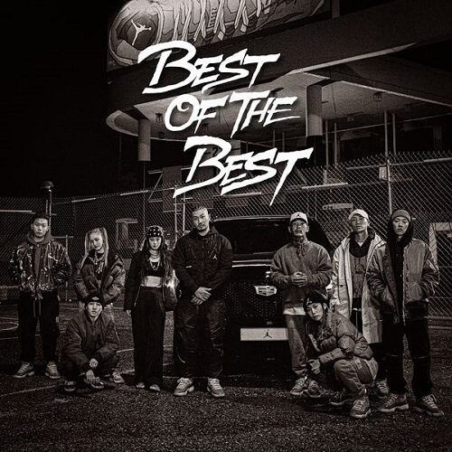 B.O.T.B. (Best Of The Best)
