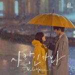 MeloMance A Business Proposal OST Special Track