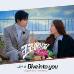 JAY B Crazy Love OST Part 4