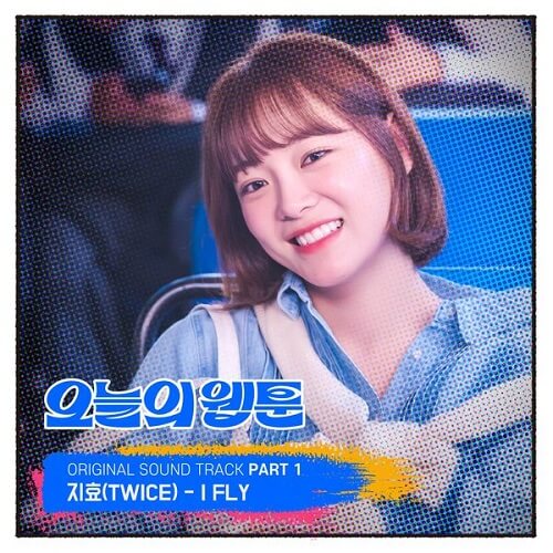 Jihyo Today's Webtoon OST Part 1