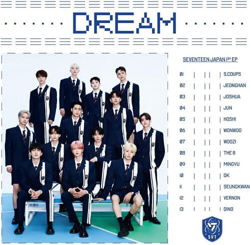 SEVENTEEN DREAM - EP