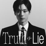 Hwang Min Hyun - Truth or Lie