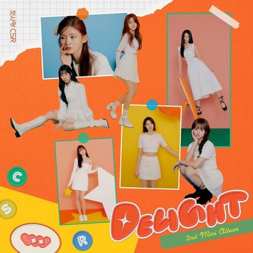 CSR DELIGHT (Mini Album)