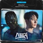 THE BOYZ Stealer The Treasure Keeper OST Part 2